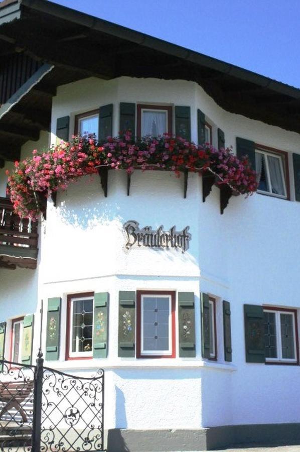 ホテル Braeulerhof バイエリッシュ・グマイン エクステリア 写真